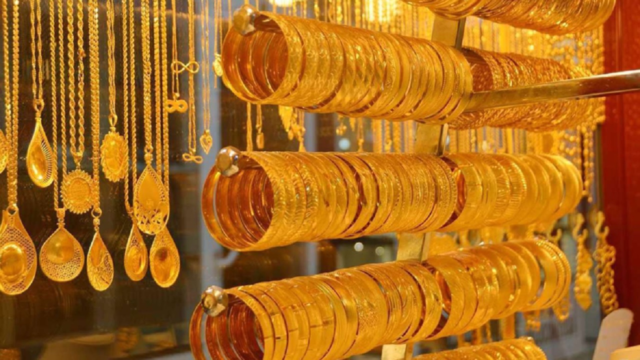 Altın yatırımcısı güne zararla başladı! Bugün altın fiyatları ne kadar?